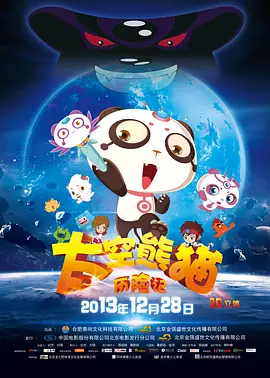 久久频这里精品99香蕉久网址