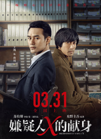 久久频这里精品99香蕉久网址